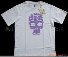 象山縣金佰億貿易 優質服裝加工與時尚零售一站式服務