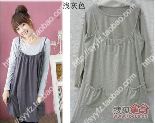 沈陽瑞涵服飾 艾兒爰孕婦裝與防輻射服飾，實體批發(fā)零售的專業(yè)之選